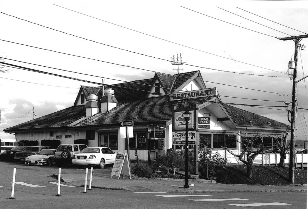 Restaurant building